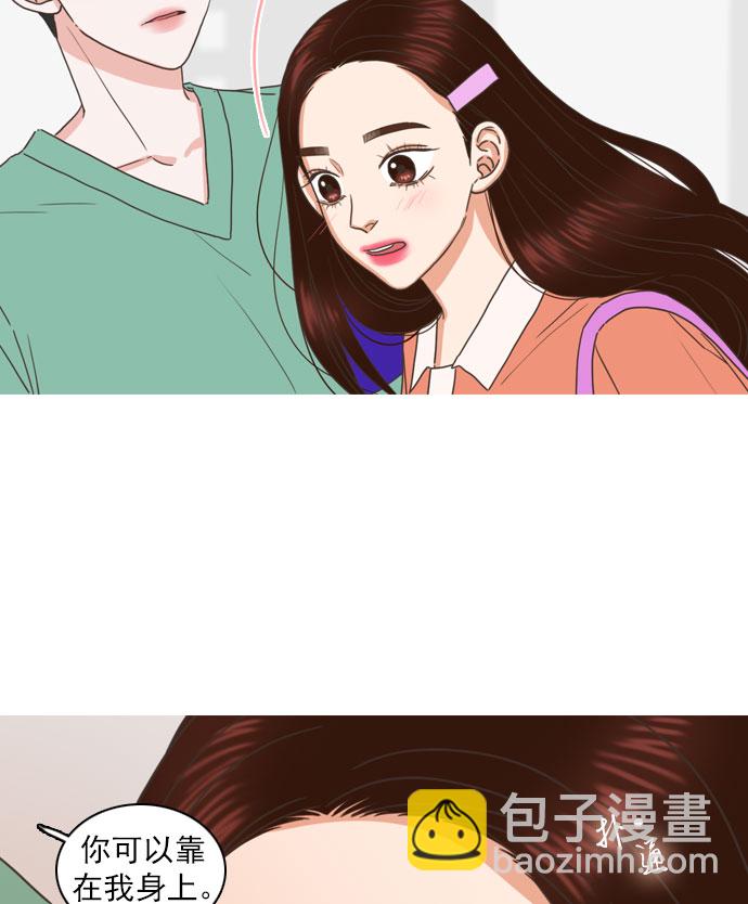 第63话46