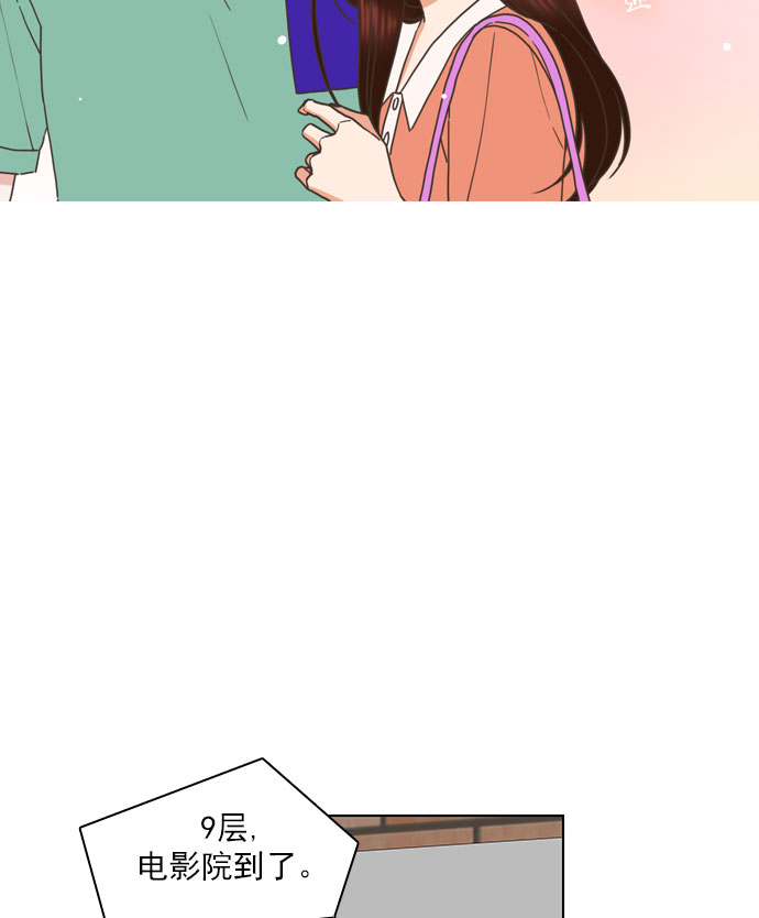 第63话53