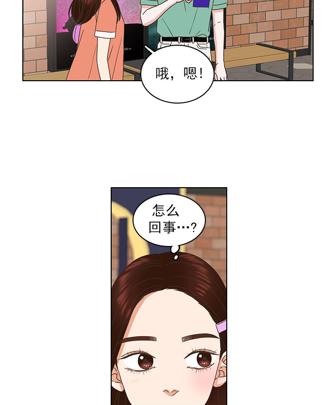 第63话55
