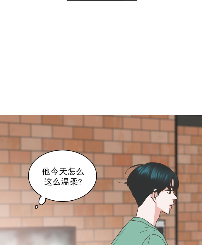 第63话56
