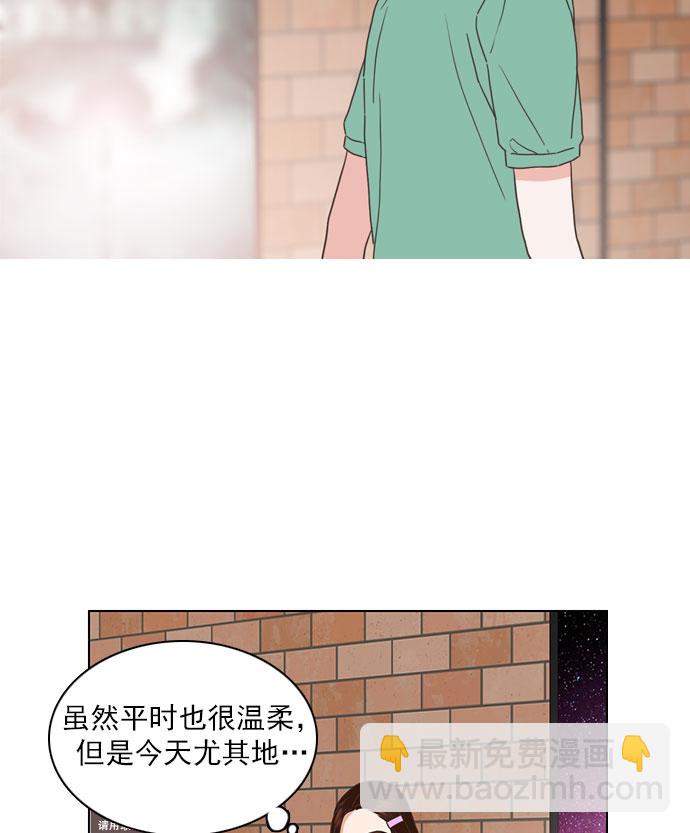 第63话57