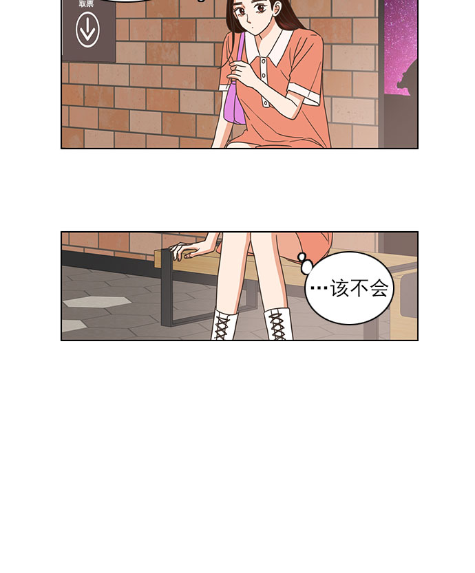 第63话58