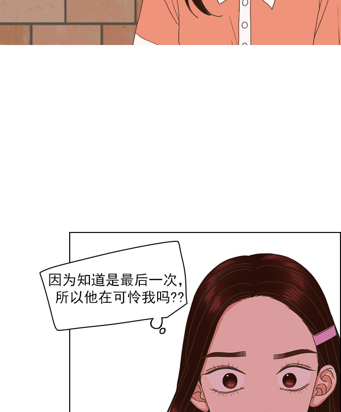 第63话60