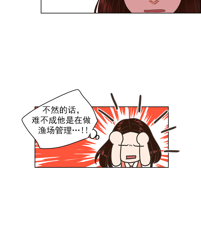 第63话61