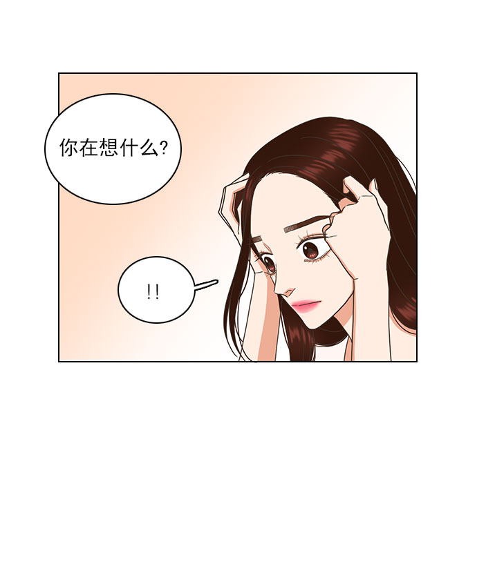 第63话63