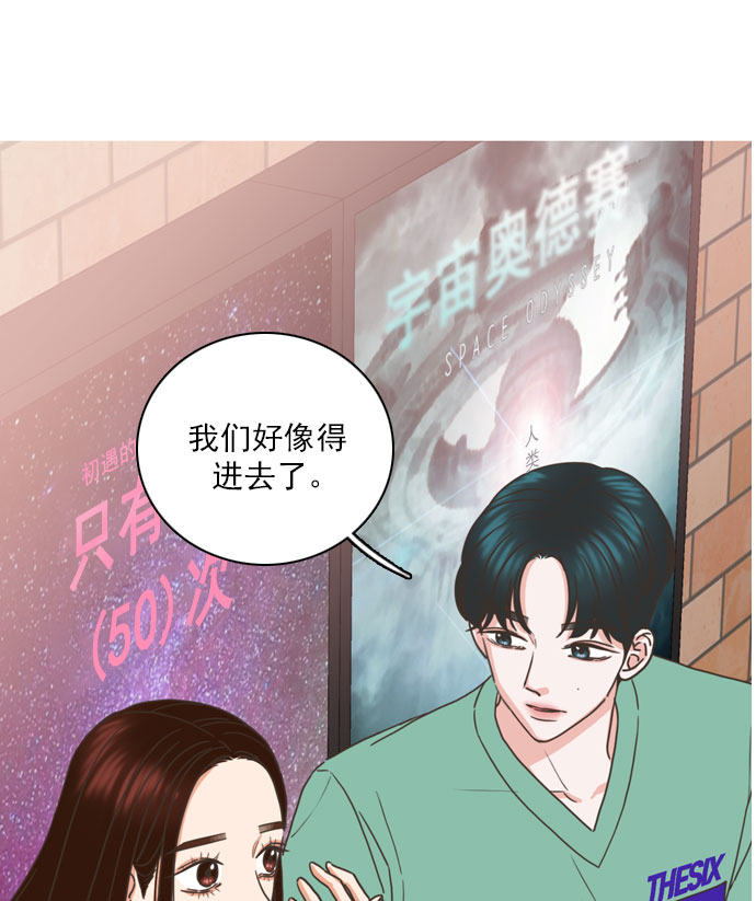 第63话64