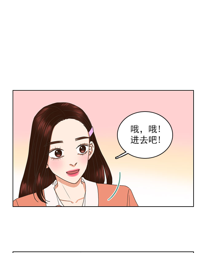 第63话66