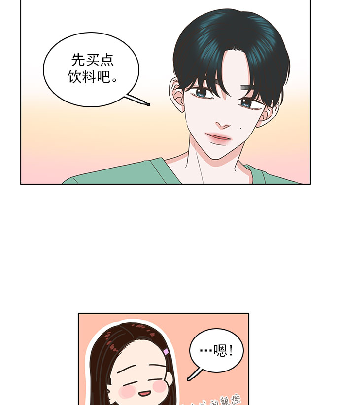 第63话67