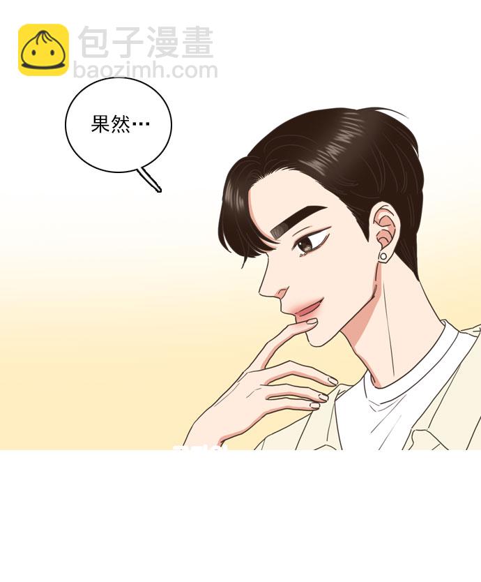 第63话7