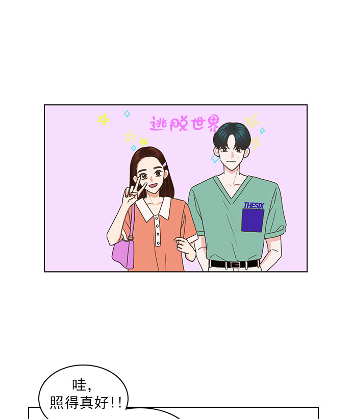 第63话71
