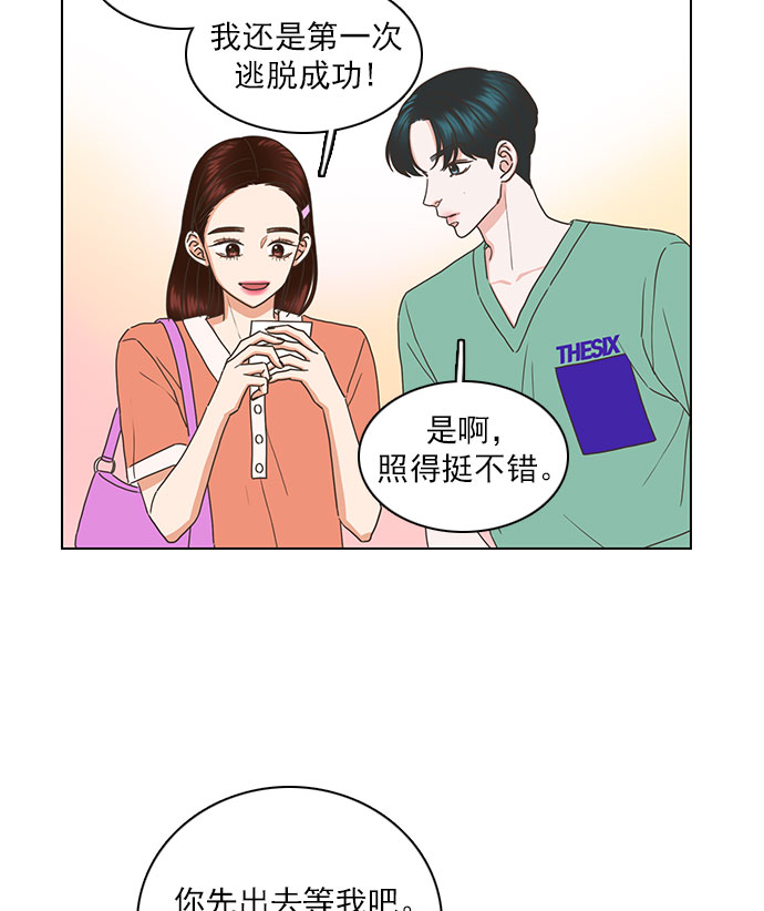 第63话72
