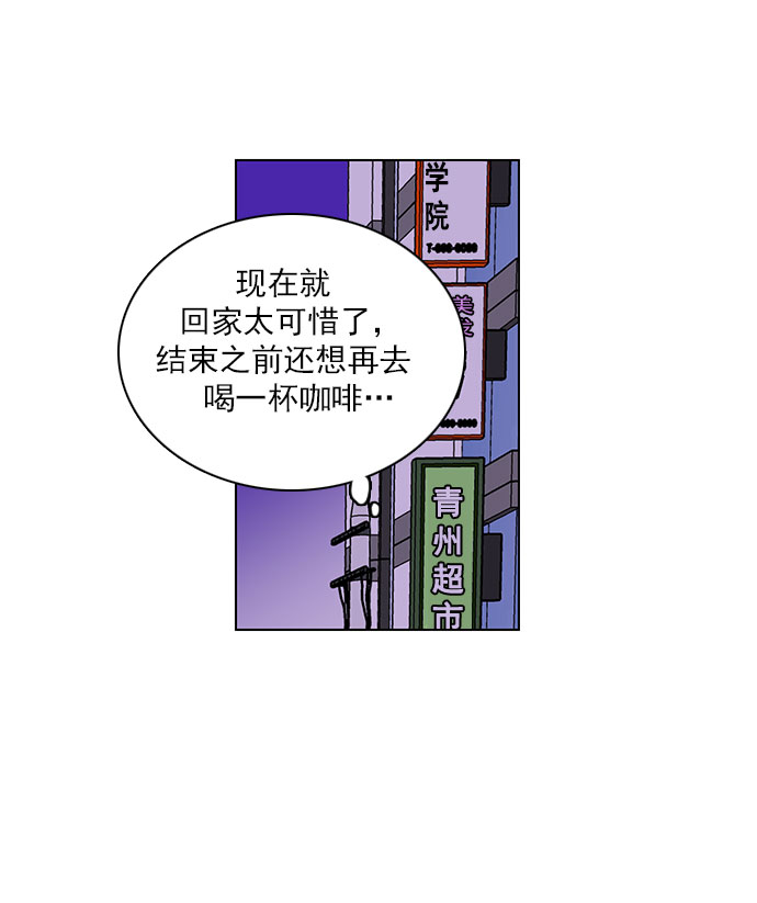 第63话75