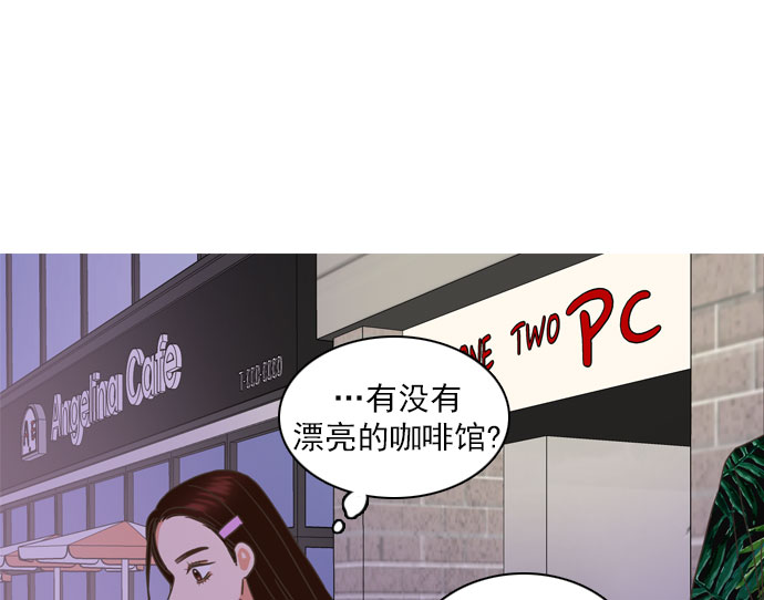 第63话76