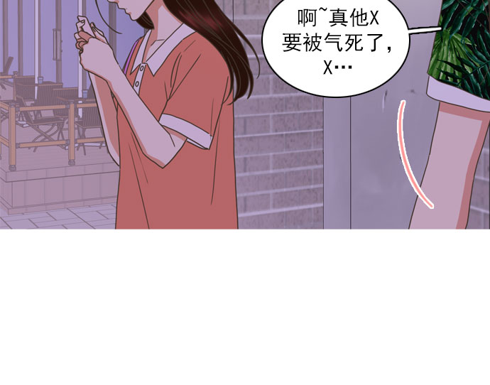 第63话77