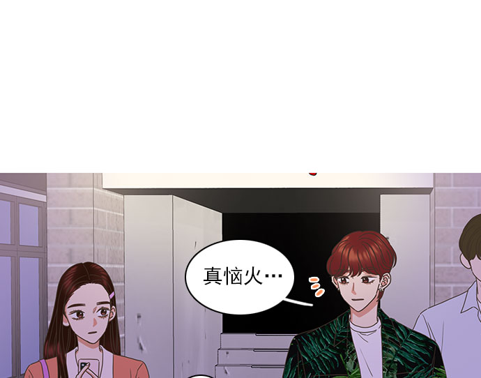 第63话80