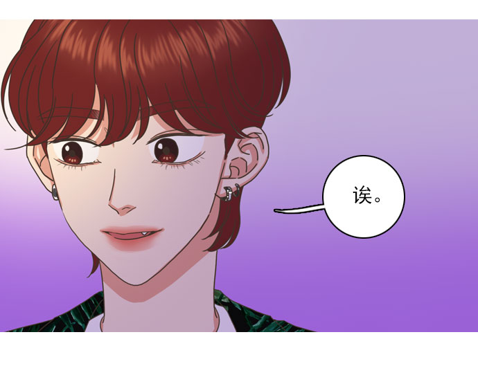 第63话83