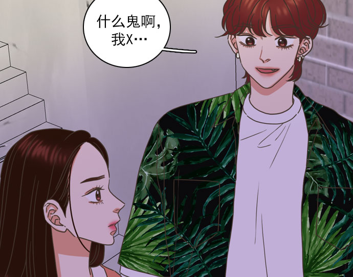 第63话85