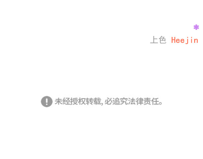 第63话87