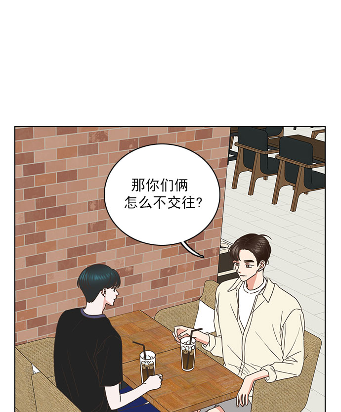 第63话9