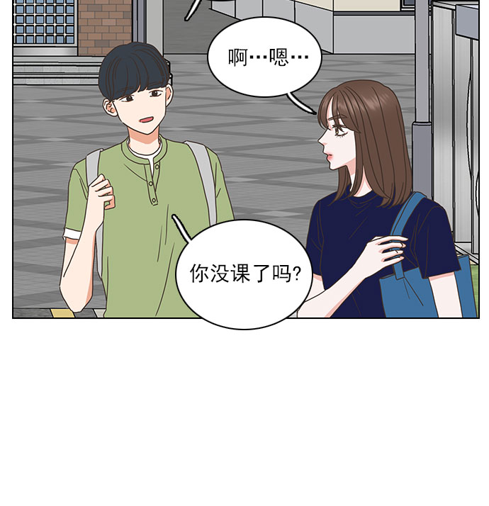 第65话13