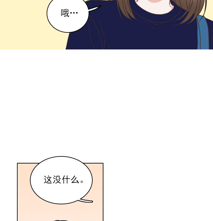 第65话15