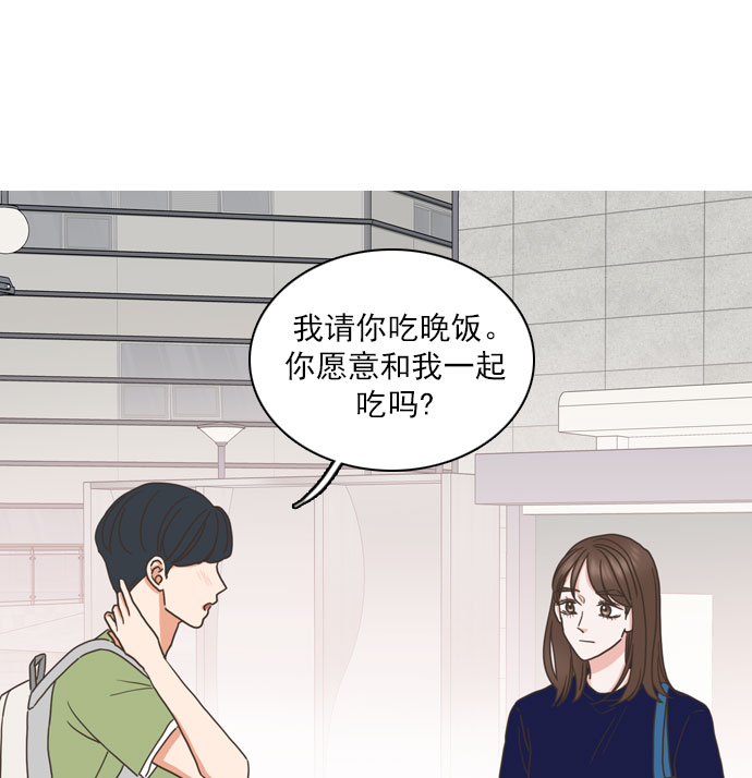 第65话17