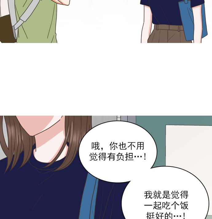 第65话18