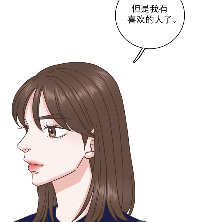 第65话22