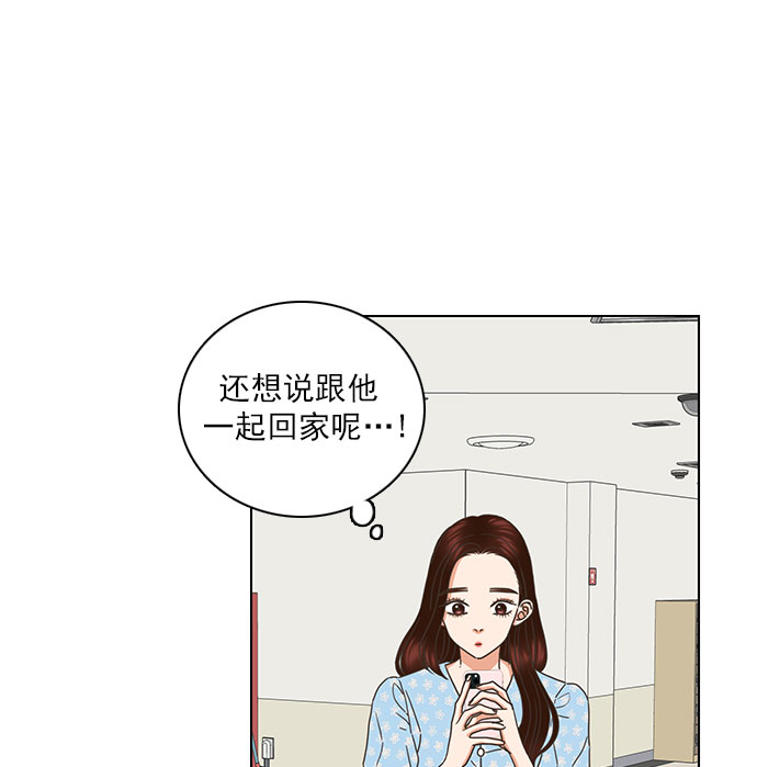 第65话28