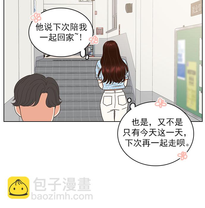 第65话32