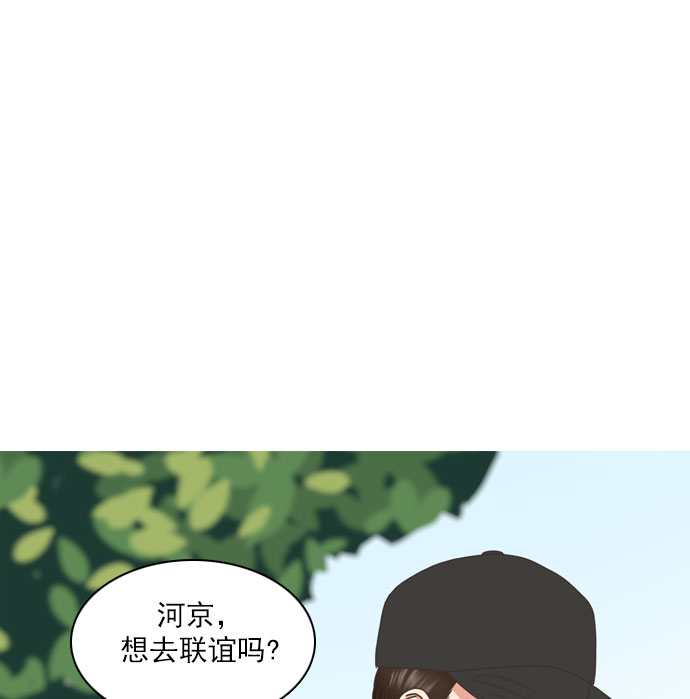 第65话36