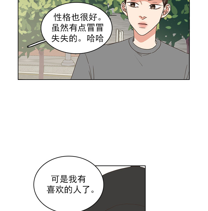 第65话40