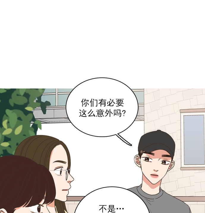 第65话43