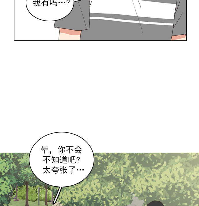 第65话49