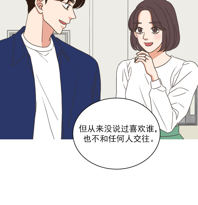 第65话51