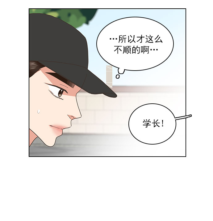 第65话55
