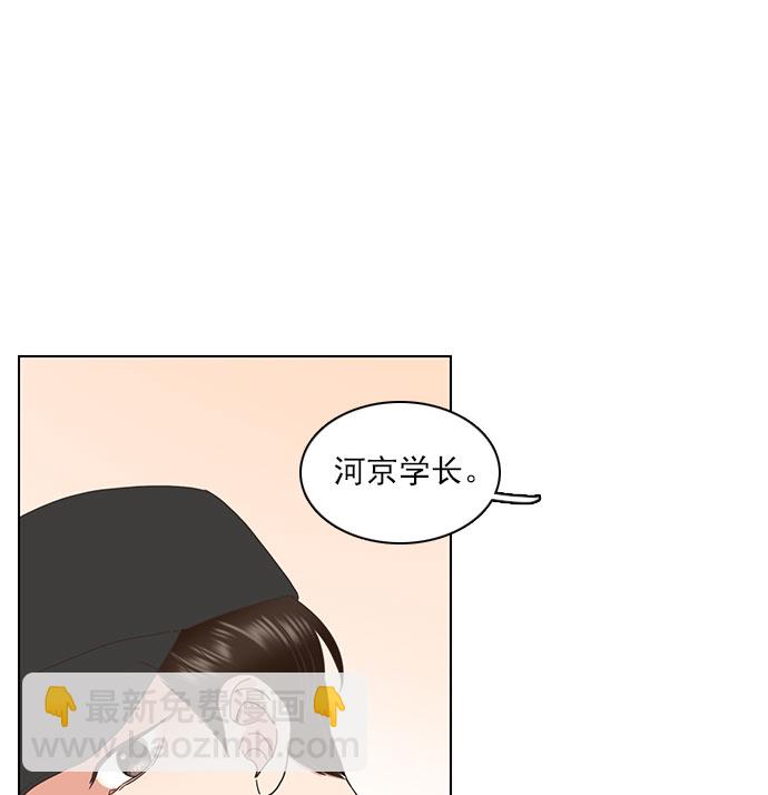 第65话56