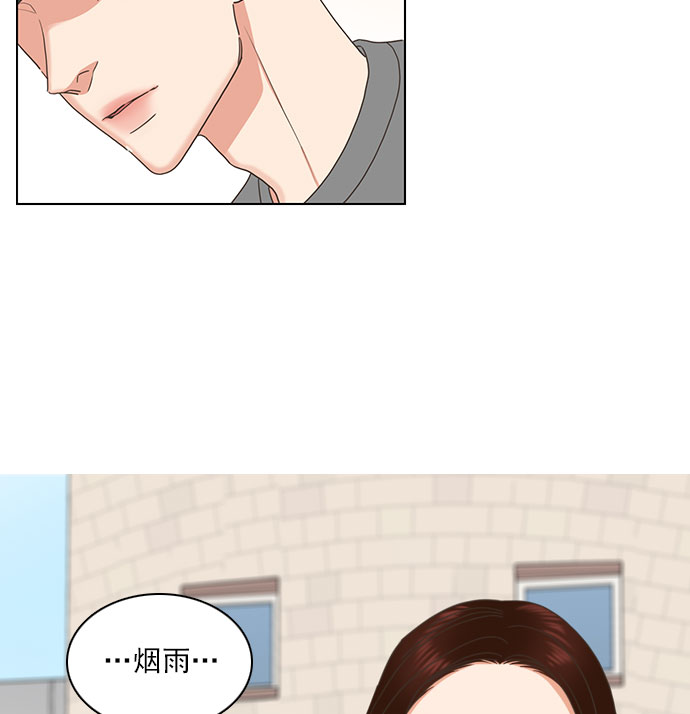 第65话57