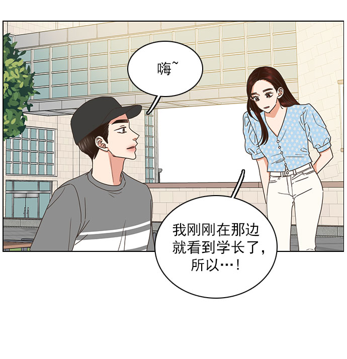 第65话59