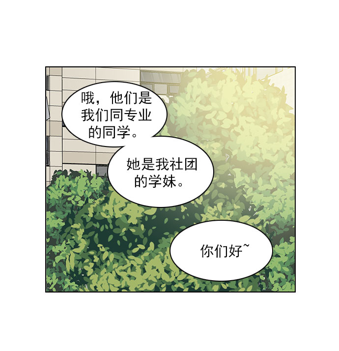 第65话60