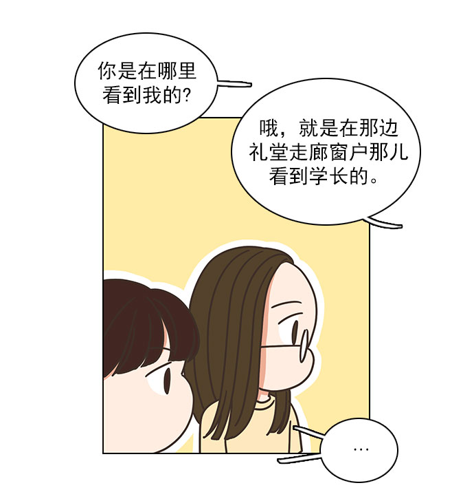 第65话61