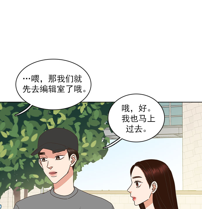 第65话62