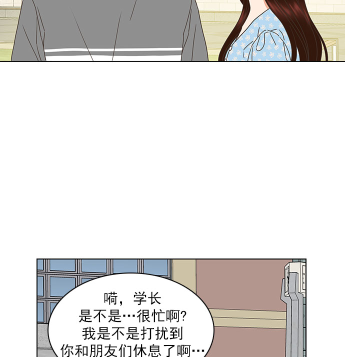 第65话63
