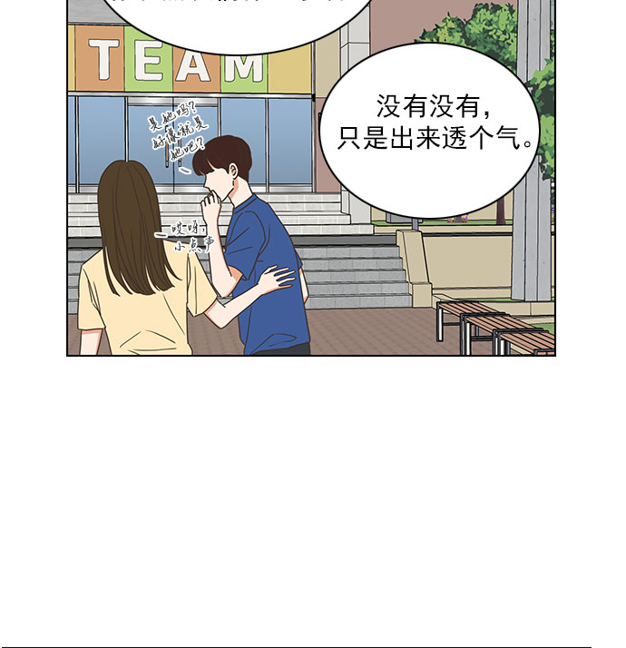 第65话64