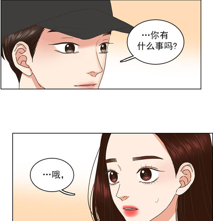 第65话65