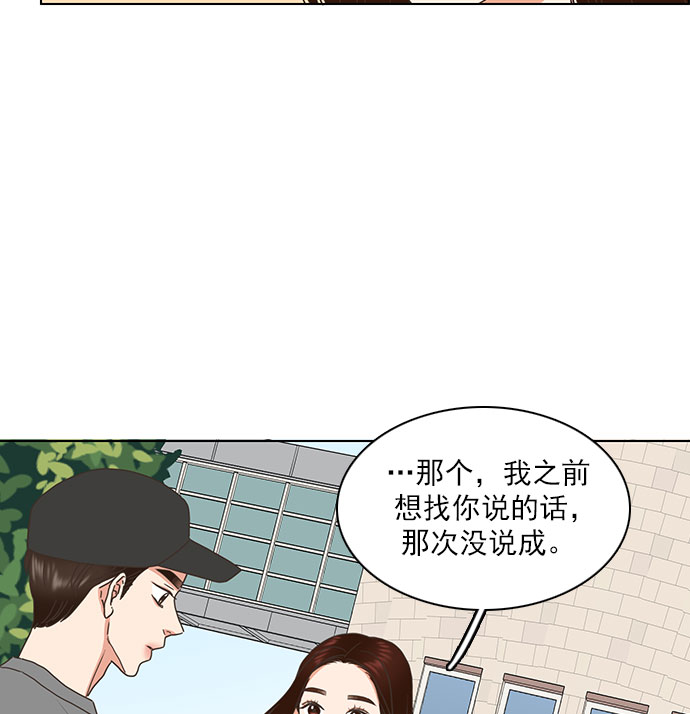 第65话66