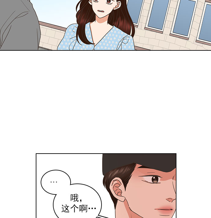第65话67