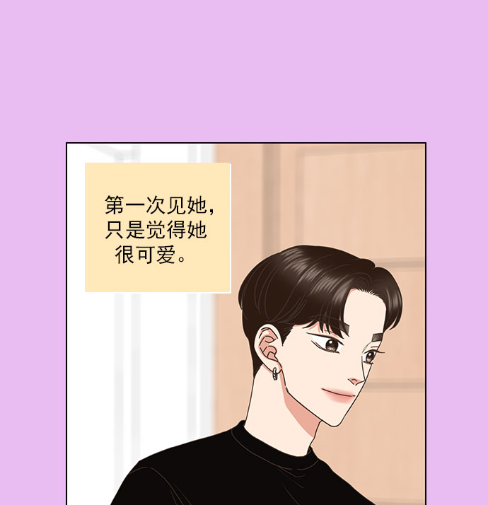 第65话74