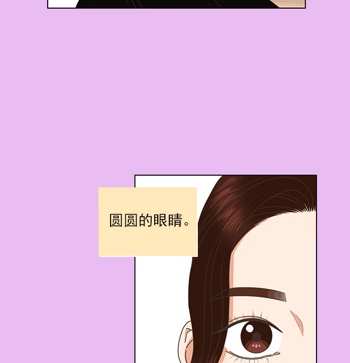 第65话75