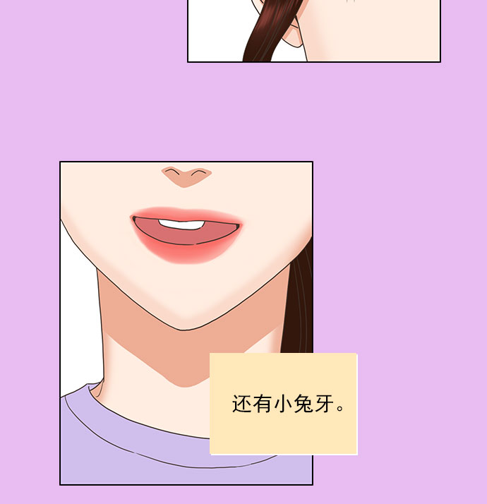 第65话76